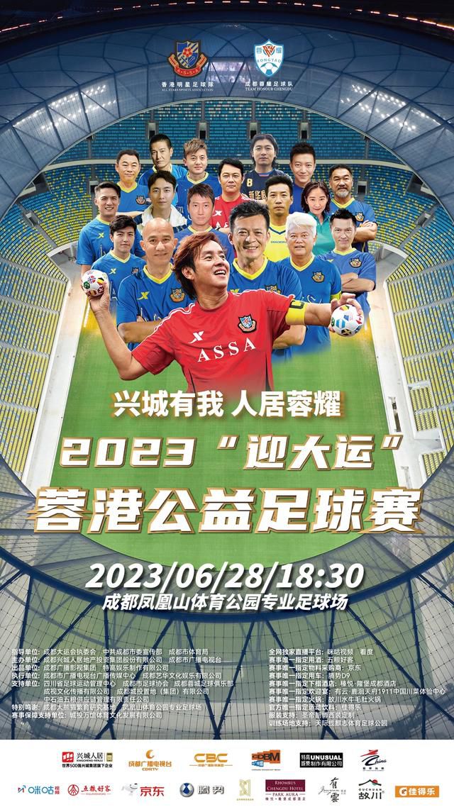 汤唯此前曾主演韩国导演金泰勇的电影《晚秋》，两人因戏结缘，走入婚姻殿堂